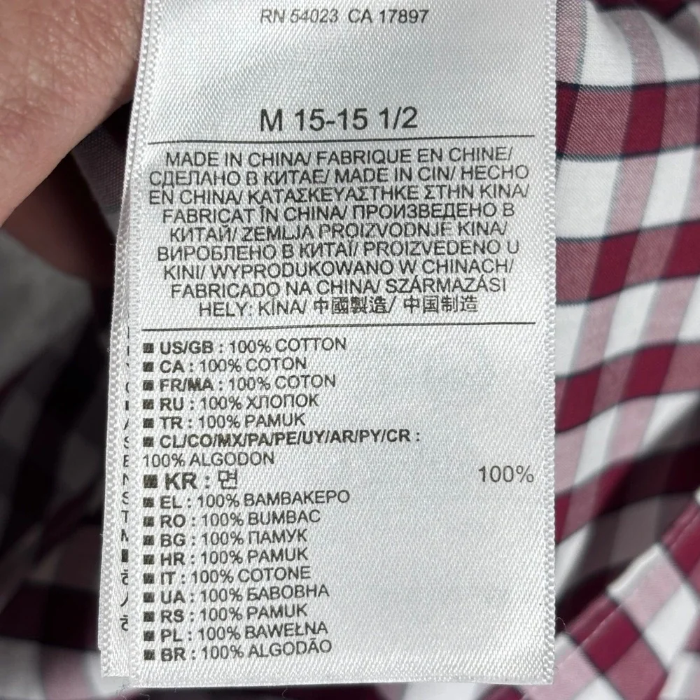 Banana Republic Mens Burgundy Gingham Non Iron Tailored Slim Fit‎ Dress Shirt  M